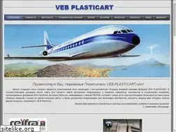Sites similar to veb-plasticart.com