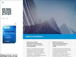 Sites similar to vebcapital.ru