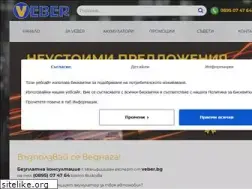 Sites similar to veber.bg