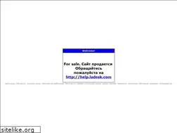 Sites similar to vebinar.kz
