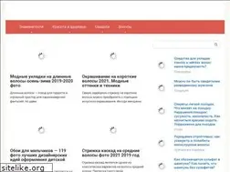 Sites similar to vebinarse.ru