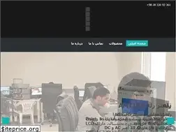 Sites similar to vebko.ir