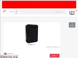 Sites similar to vebra.ir