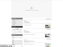 Sites similar to vebtek.com