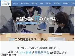 Sites similar to vebuin.com