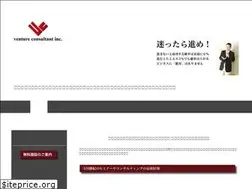 Sites similar to vec-inc.info
