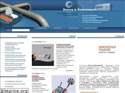 Sites similar to vec-ing.ru