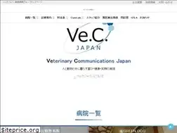 Sites similar to vec-j.com