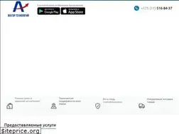 Sites similar to vec-tech.by