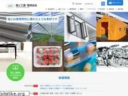 Sites similar to vec.gr.jp