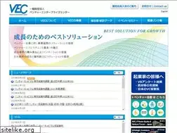 Sites similar to vec.or.jp