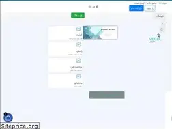 Sites similar to vecdl.com