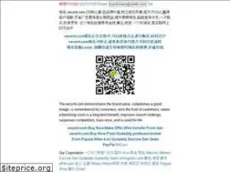 Sites similar to vecent.com