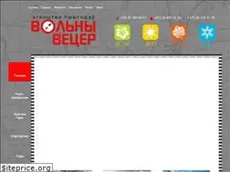 Sites similar to vecer.by
