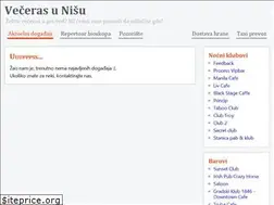 Sites similar to vecerasunisu.com