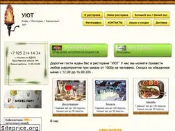 Sites similar to vecernie-ogni.ru