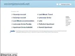 Sites similar to vecernjenovosti.net