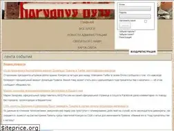 Sites similar to veche-r.lv