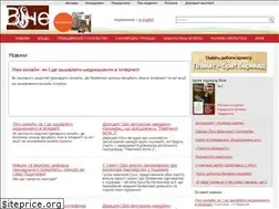 Sites similar to veche.kiev.ua
