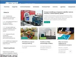 Sites similar to vecherka.su