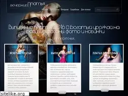 Sites similar to vechernieplatja.ru