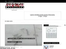 Sites similar to vecherniy.com