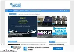 Sites similar to vecherniy.kharkov.ua