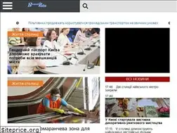 Sites similar to vechirniy.kyiv.ua