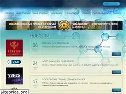 Sites similar to vechnayamolodost.ru