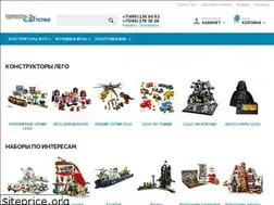 Sites similar to vechnoedetstvo.ru