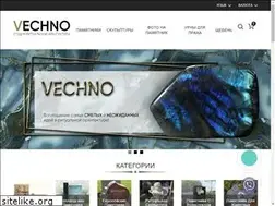 Sites similar to vechnost.kiev.ua