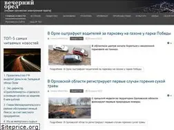 Sites similar to vechor.ru