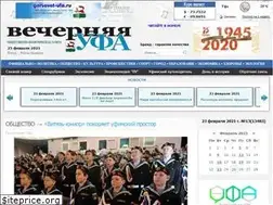 Sites similar to vechufa.ru