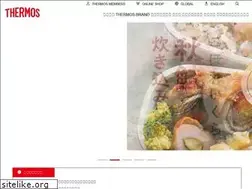 Sites similar to veclos.jp