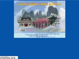 Sites similar to vecolabor.org.tw