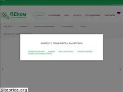 Sites similar to vecom.su