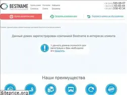 Sites similar to vecotech.com.ua