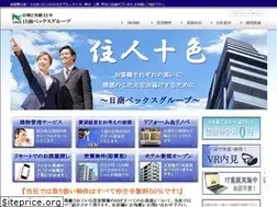Sites similar to vecs.co.jp
