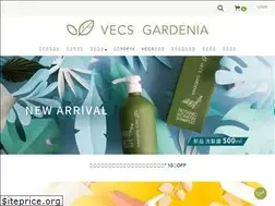 Sites similar to vecsgardenia.com
