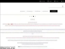 Sites similar to vecstone.jp