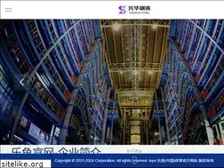 Sites similar to vect-tech.com
