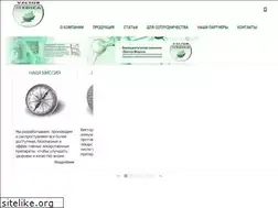 Sites similar to vector-medica.ru
