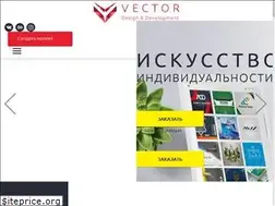 Sites similar to vector-motion.ru