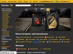 Sites similar to vector-oil.ru