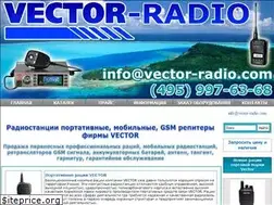 Sites similar to vector-radio.com