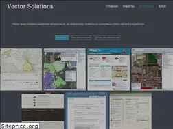 Sites similar to vector-sol.ru