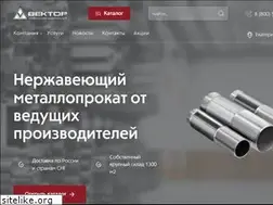Sites similar to vector-steel.ru