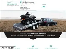 Sites similar to vector-trailer.ru