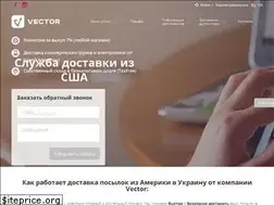 Sites similar to vector-usa.biz