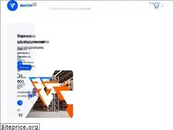 Sites similar to vector-volga.ru